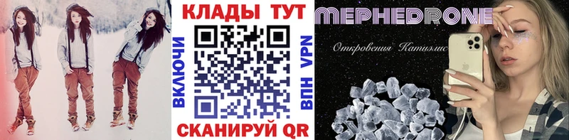 Виды наркотиков купить Абакан Лсд 25  ОМГ ОМГ   МЕТАМФЕТАМИН  Канабис  АМФ  COCAIN  Меф мяу мяу 