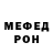Alpha PVP СК Meruert Raimbayeva