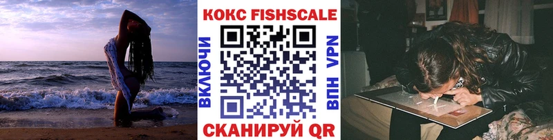 сайты даркнета как зайти  Абакан  Cocaine Боливия 