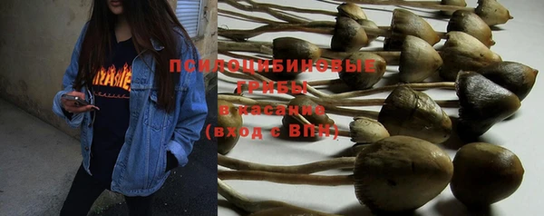 дистиллят марихуана Абаза