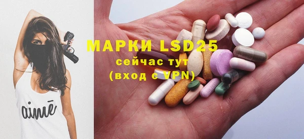 марки nbome Алзамай