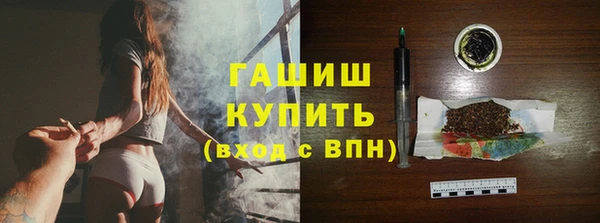 прущий лед Абинск