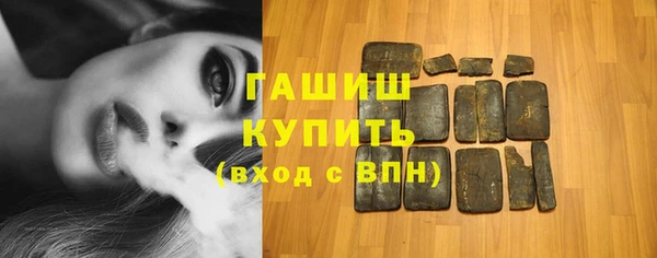прущий лед Абинск