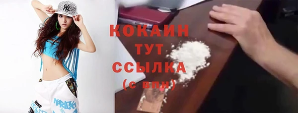 apvp Абдулино