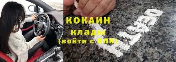 apvp Абдулино