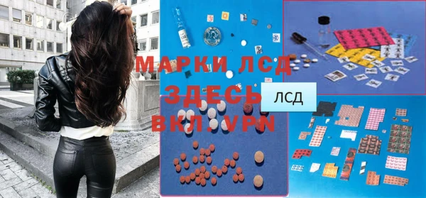 дистиллят марихуана Абаза