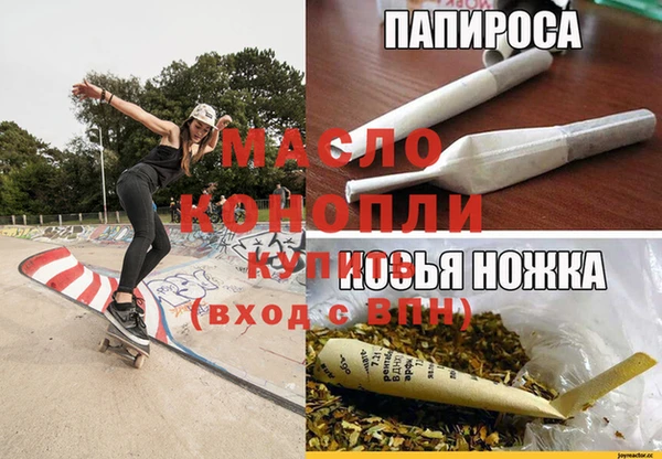 прущая мука Алексеевка