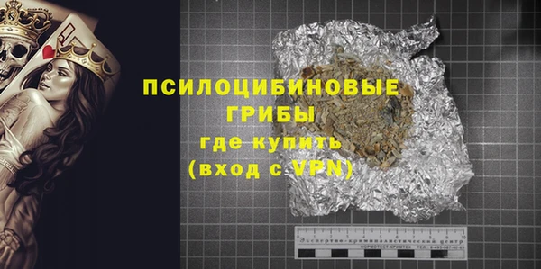 прущий лед Абинск