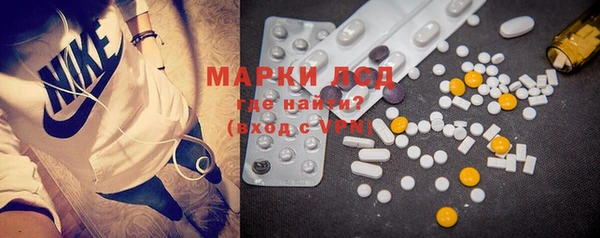 марки nbome Алзамай