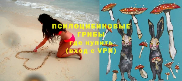дистиллят марихуана Абаза