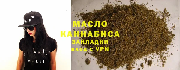 apvp Абдулино